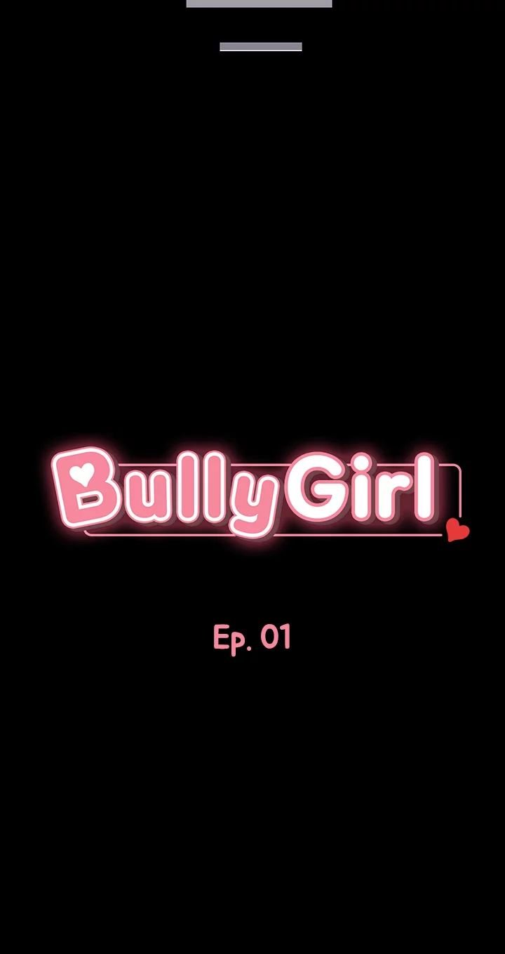 bully-girl-chap-1-4
