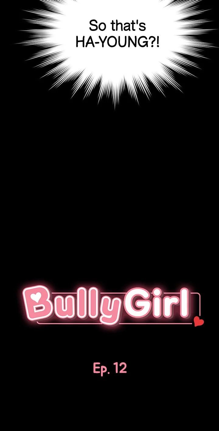 bully-girl-chap-12-2