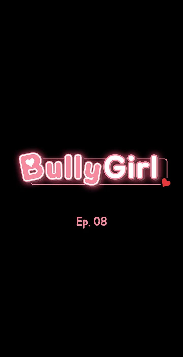 bully-girl-chap-8-4