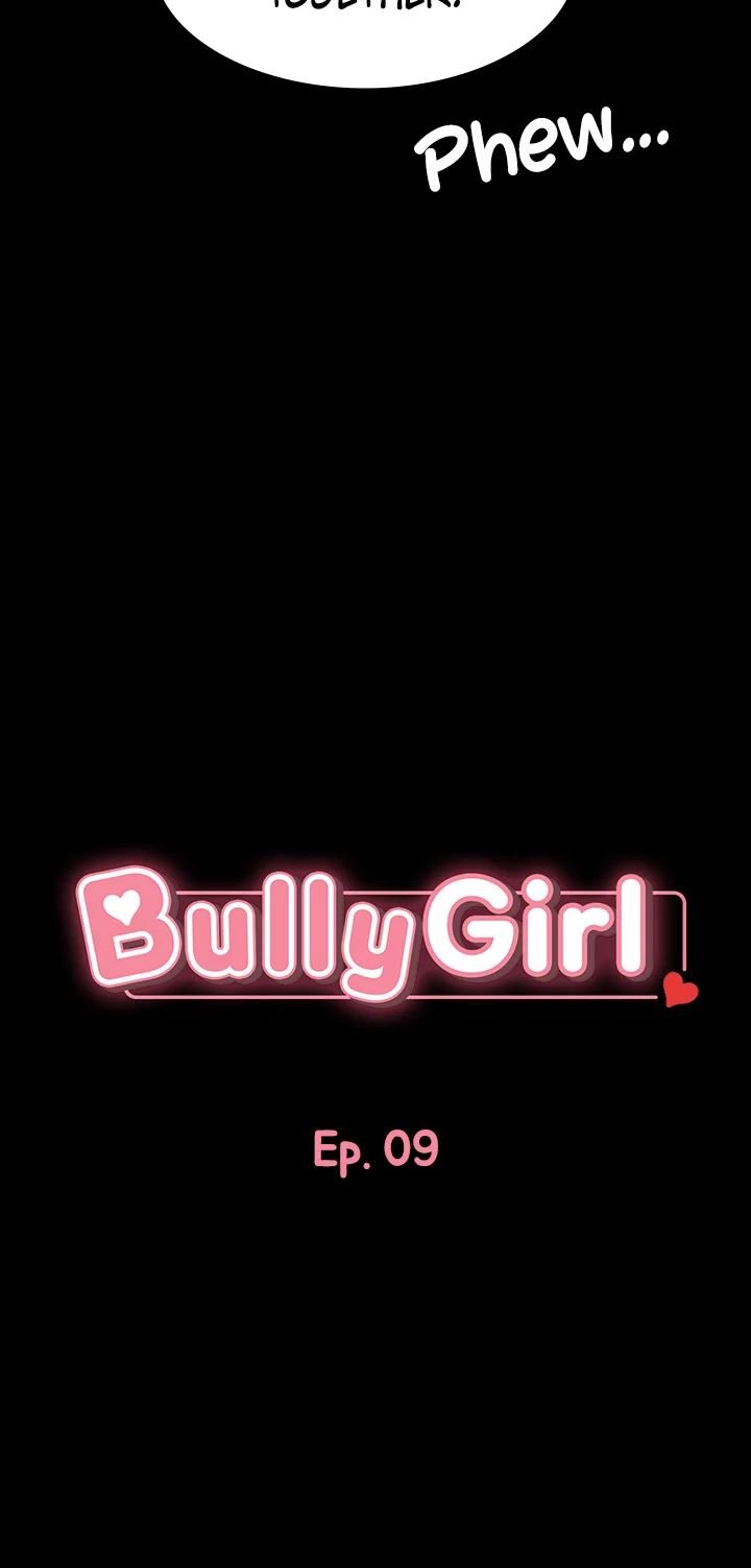 bully-girl-chap-9-3