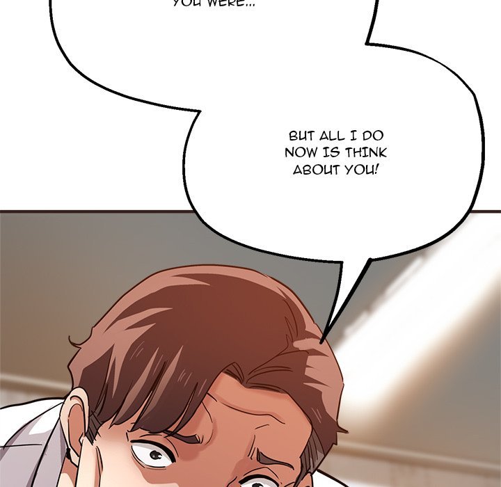 stretched-out-love-chap-33-79