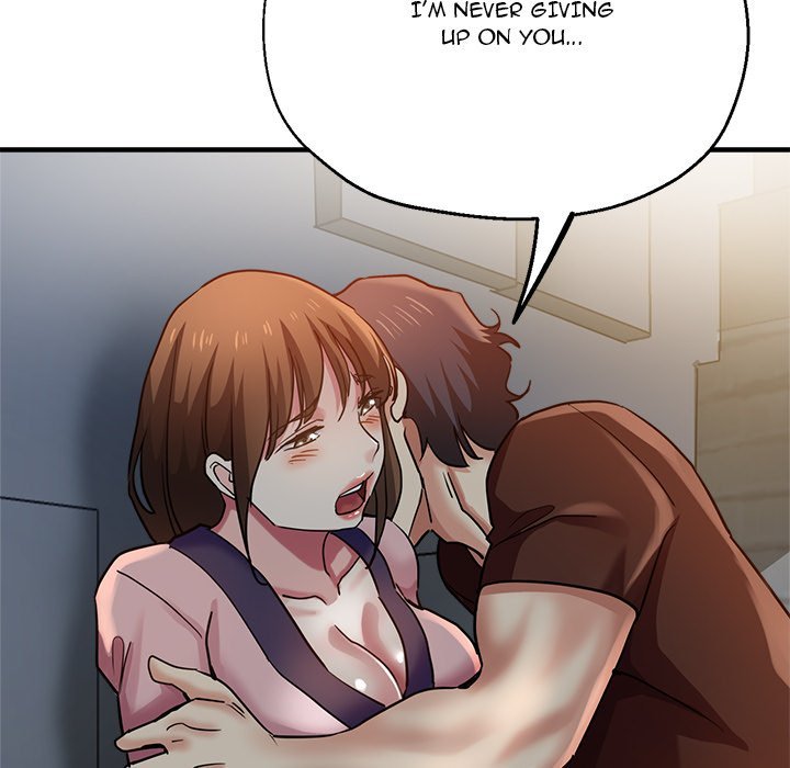 stretched-out-love-chap-34-46