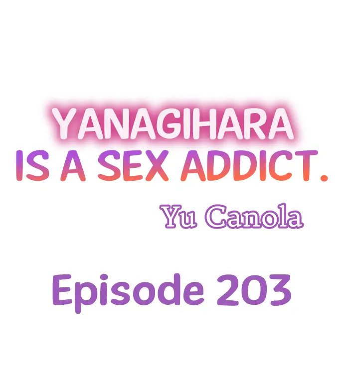 yanagihara-is-a-sex-addict-chap-203-0