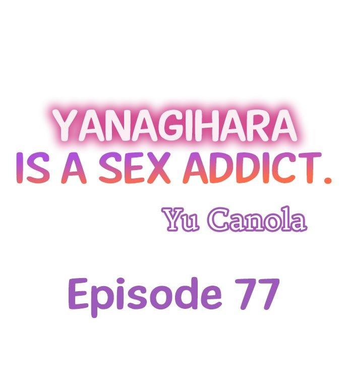 yanagihara-is-a-sex-addict-chap-77-0