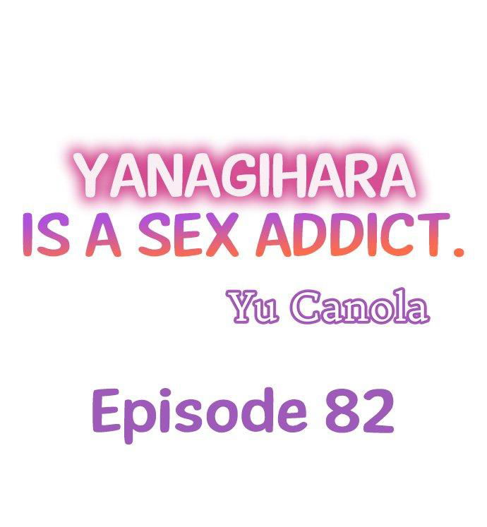 yanagihara-is-a-sex-addict-chap-82-0