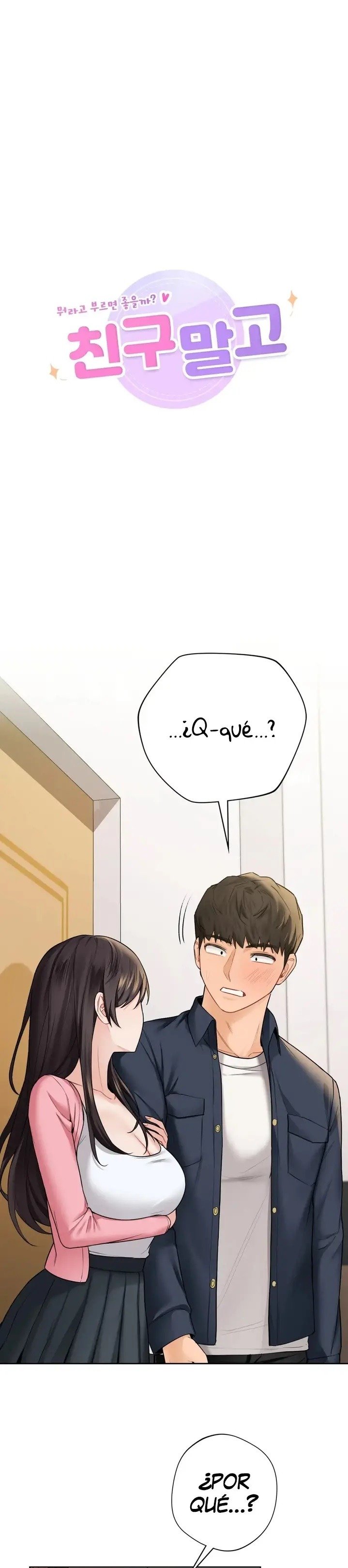 not-a-friend-what-do-i-call-her-as-raw-chap-32-1