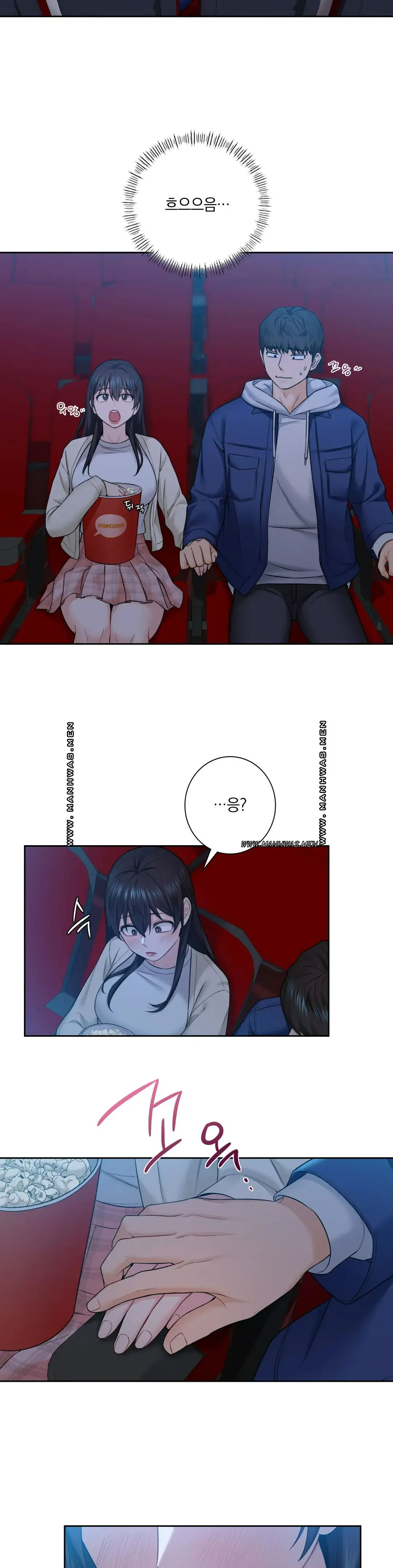 not-a-friend-what-do-i-call-her-as-raw-chap-35-14