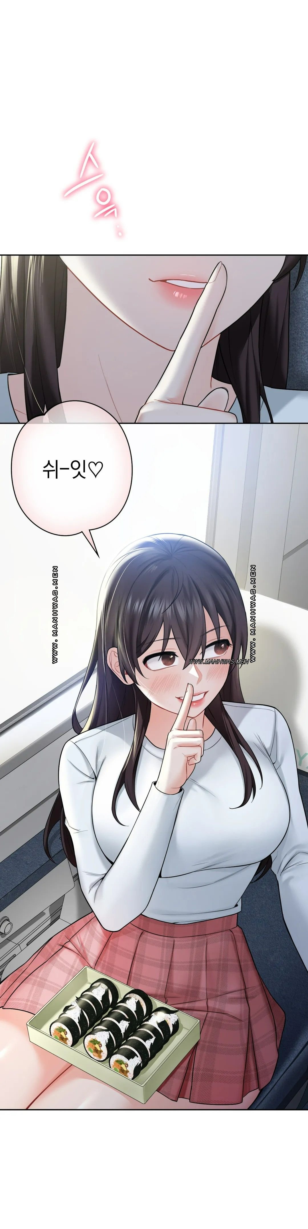 not-a-friend-what-do-i-call-her-as-raw-chap-36-0