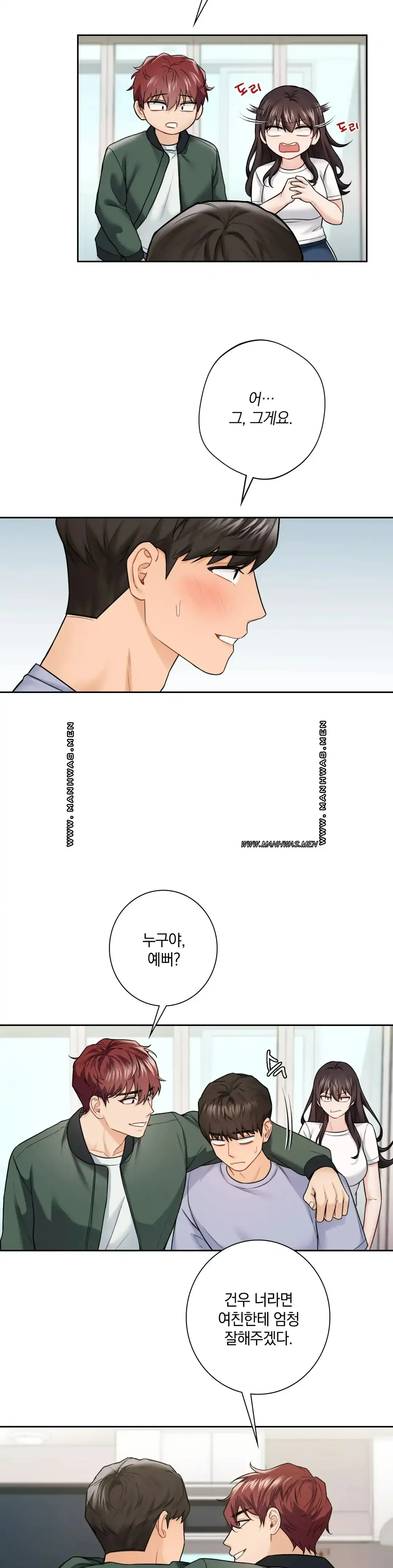 not-a-friend-what-do-i-call-her-as-raw-chap-39-22