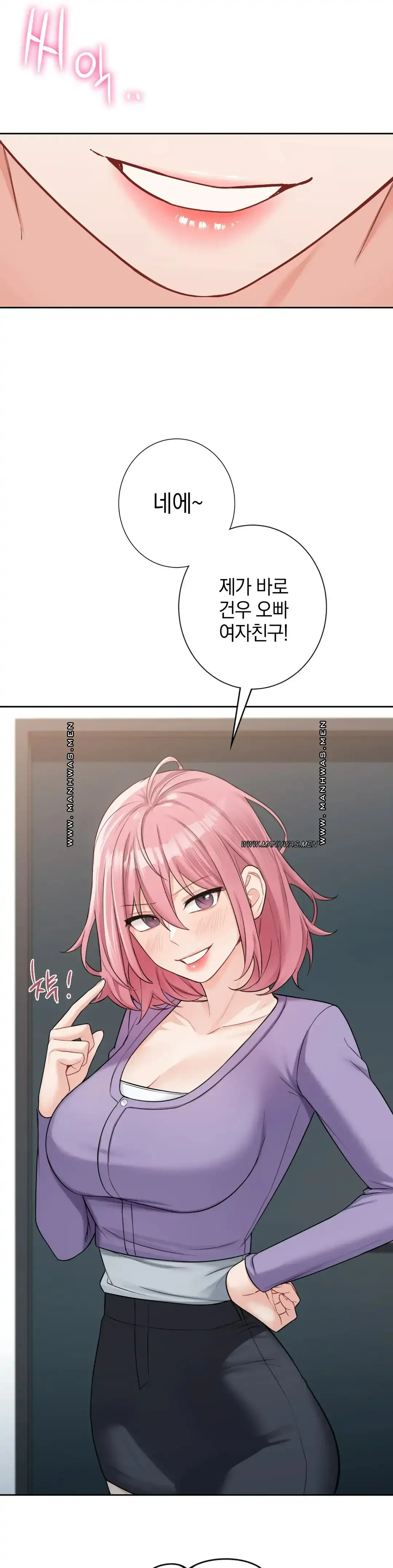 not-a-friend-what-do-i-call-her-as-raw-chap-39-29