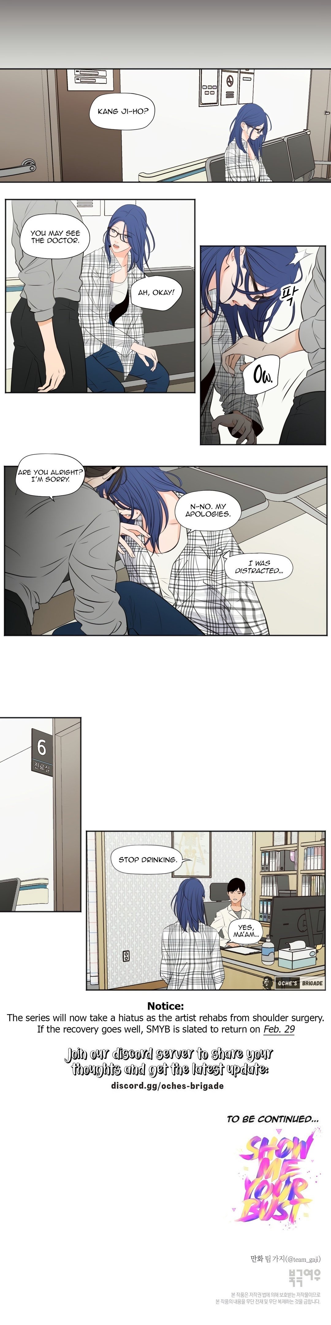 show-me-your-bust-chap-41-6