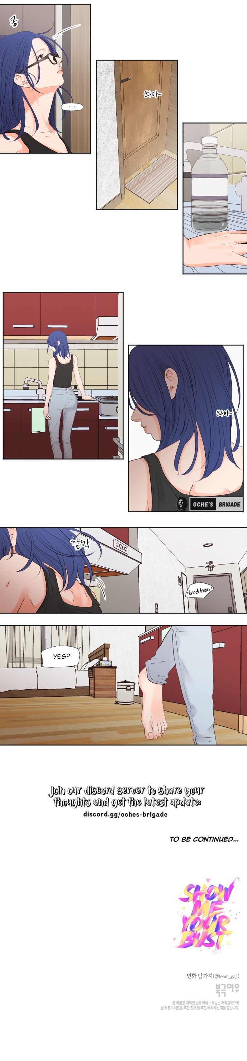 show-me-your-bust-chap-45-3