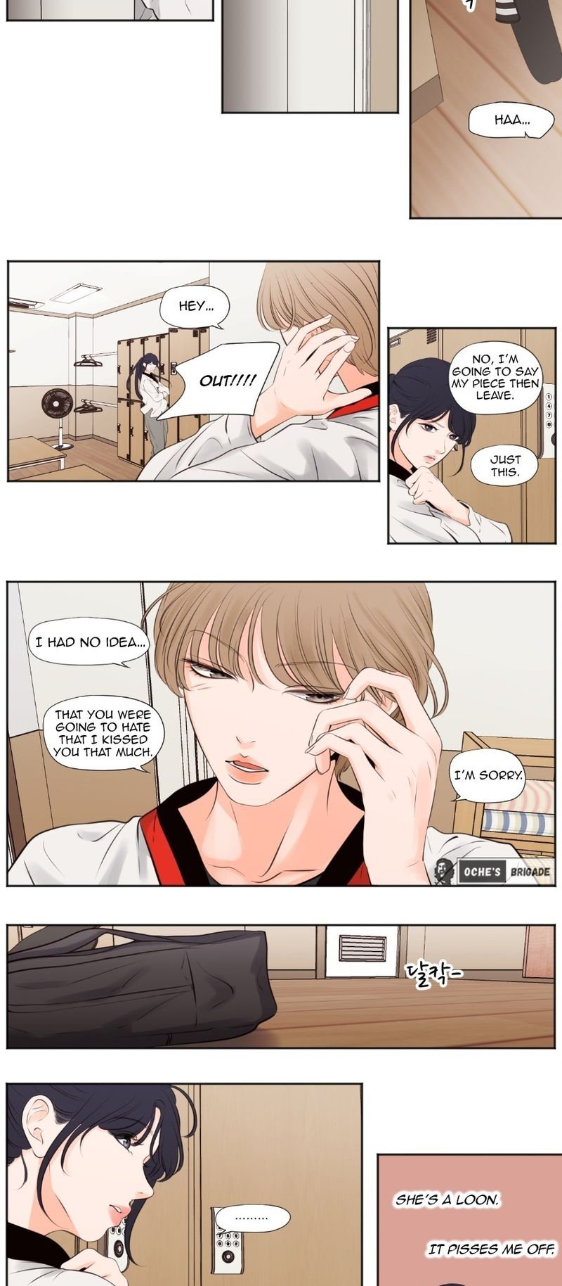 show-me-your-bust-chap-49-4