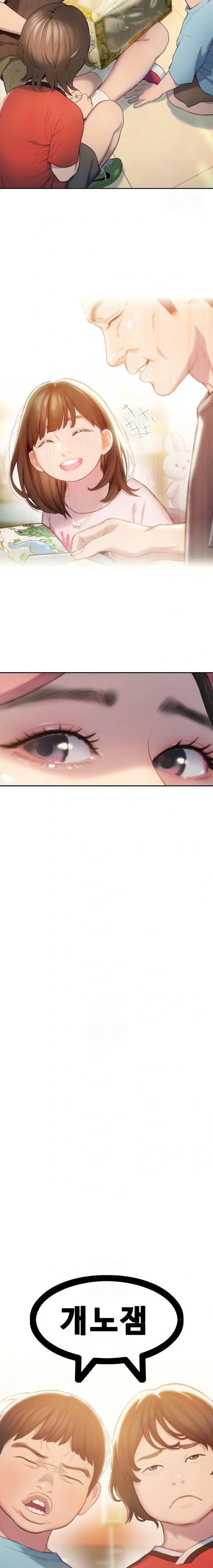 love-limit-exceeded-raw-chap-31-20