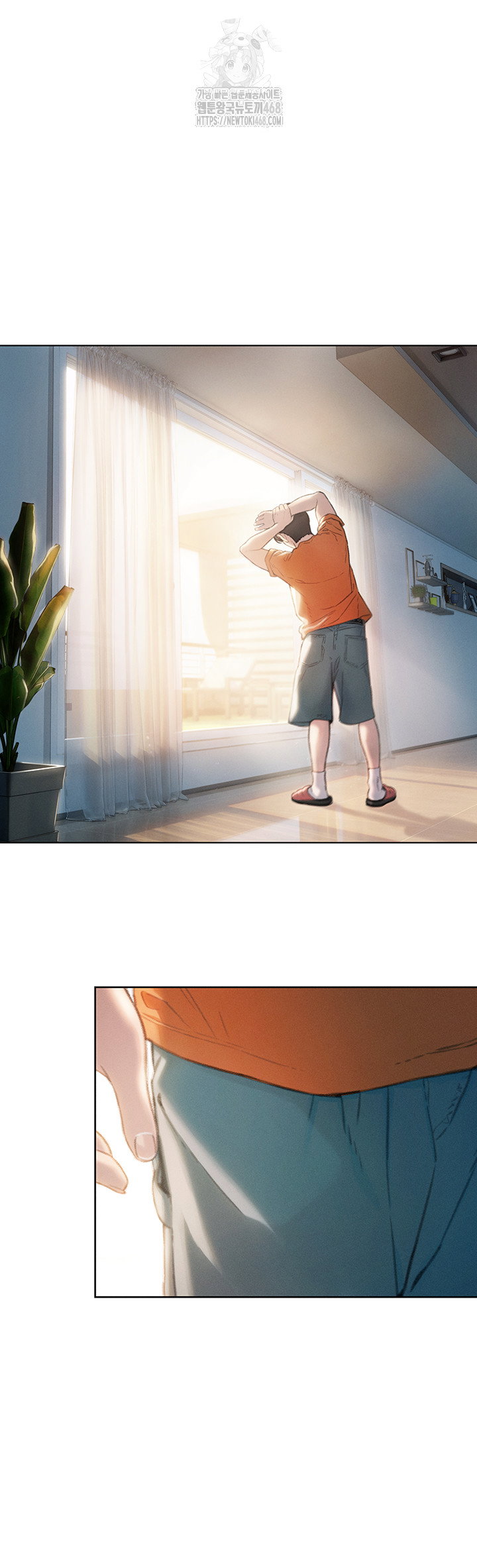 love-limit-exceeded-raw-chap-32-22