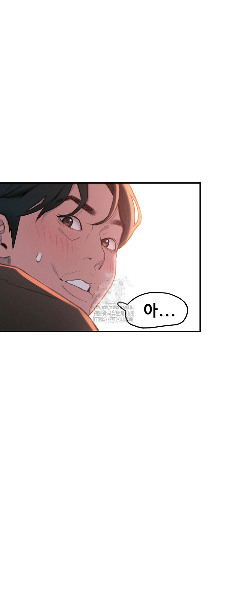 love-limit-exceeded-raw-chap-32-37