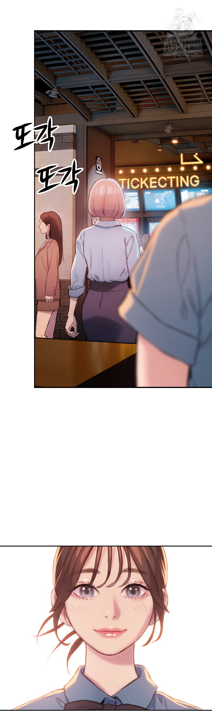 love-limit-exceeded-raw-chap-32-44