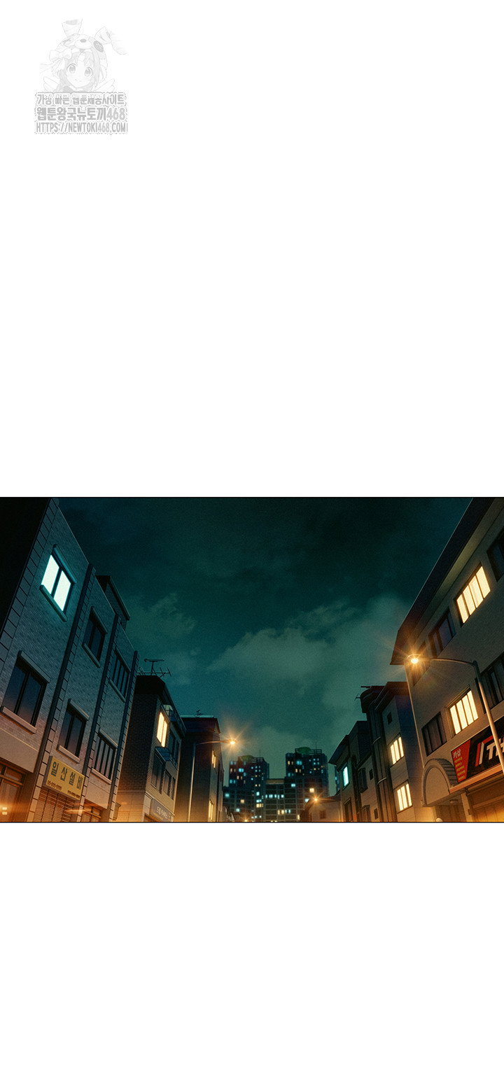 love-limit-exceeded-raw-chap-32-49