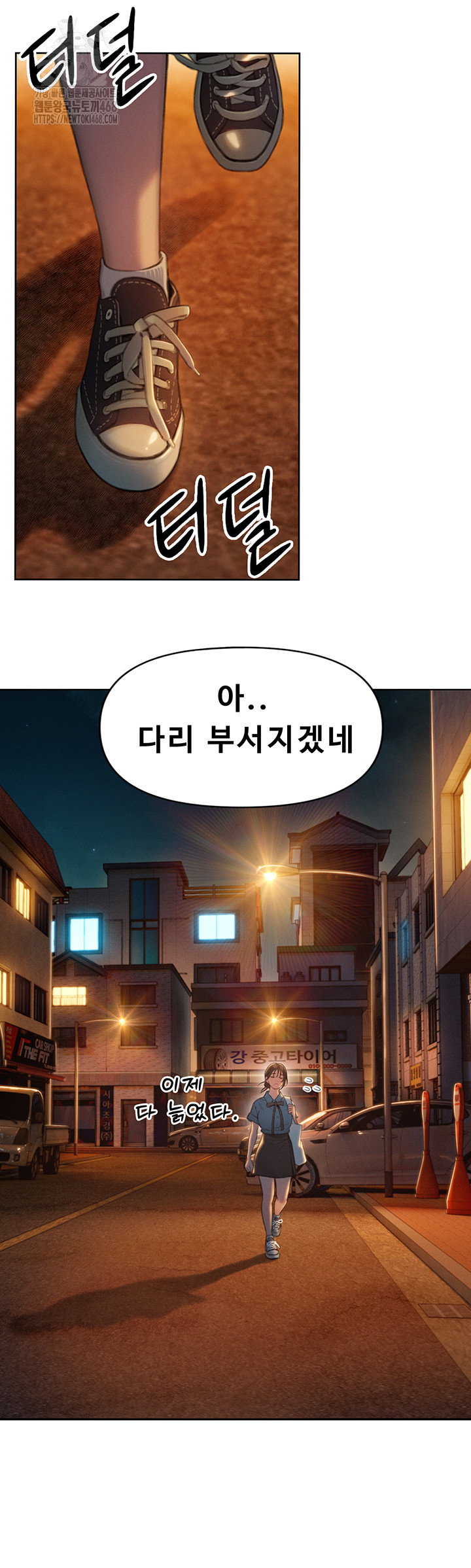 love-limit-exceeded-raw-chap-32-50