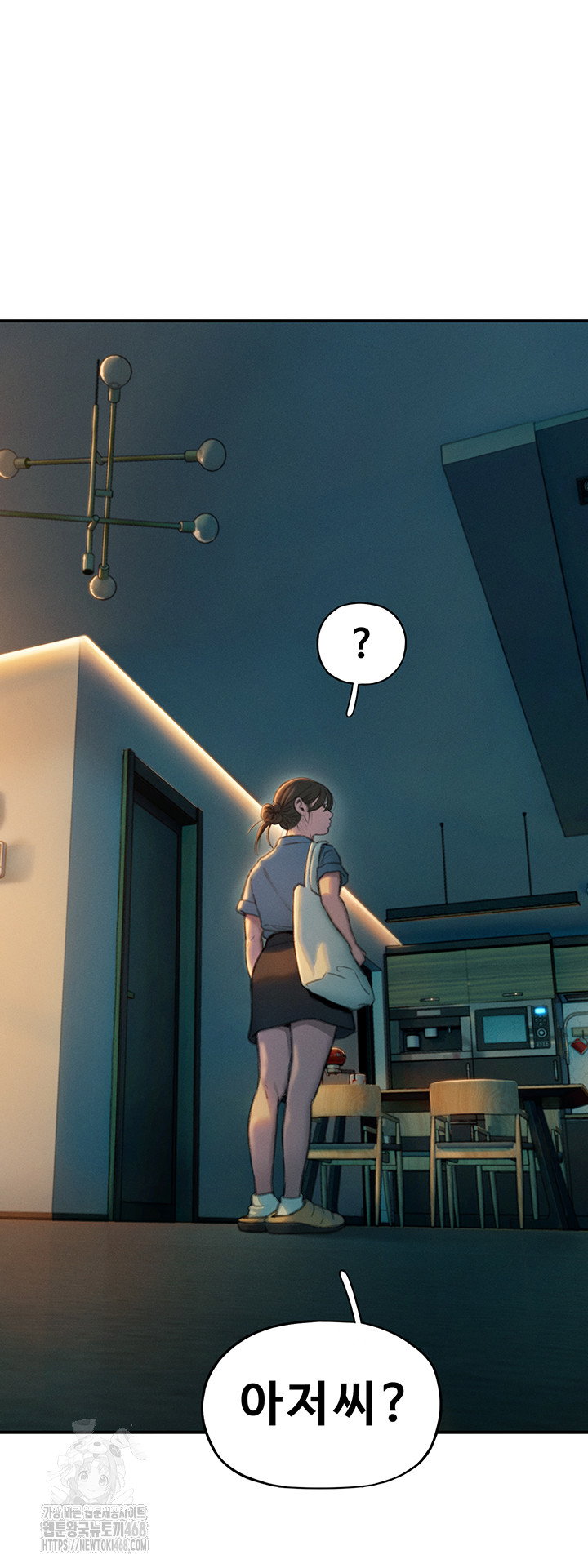 love-limit-exceeded-raw-chap-32-53