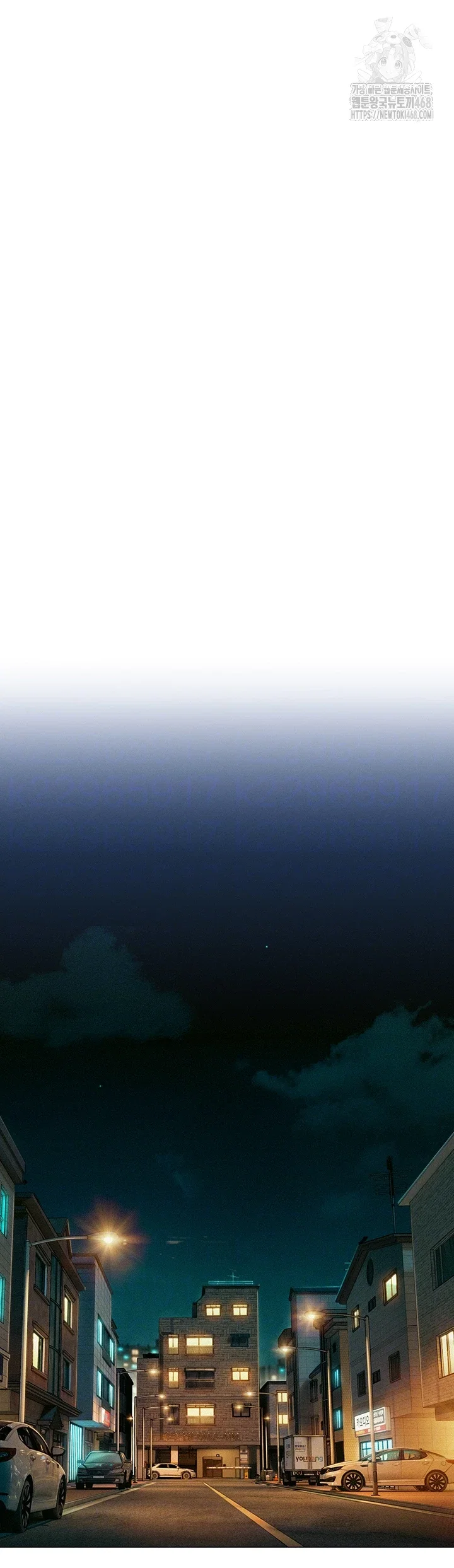 love-limit-exceeded-raw-chap-32-5