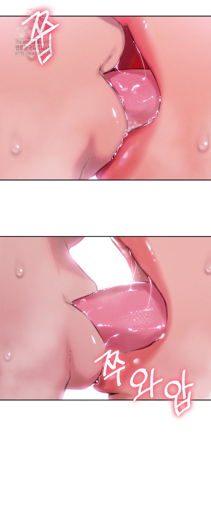 love-limit-exceeded-raw-chap-33-26