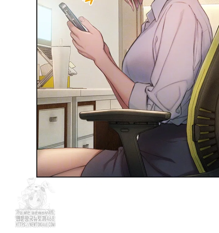 love-limit-exceeded-raw-chap-33-5