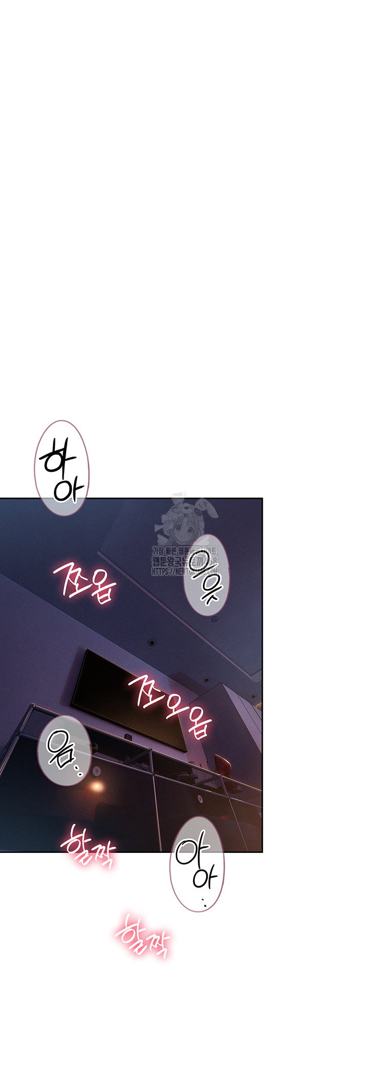 love-limit-exceeded-raw-chap-34-22