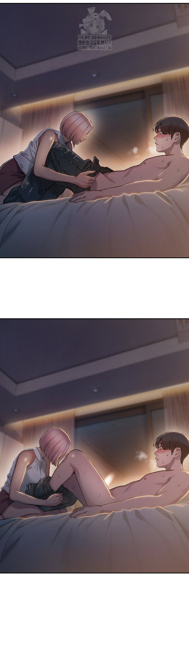 love-limit-exceeded-raw-chap-34-2