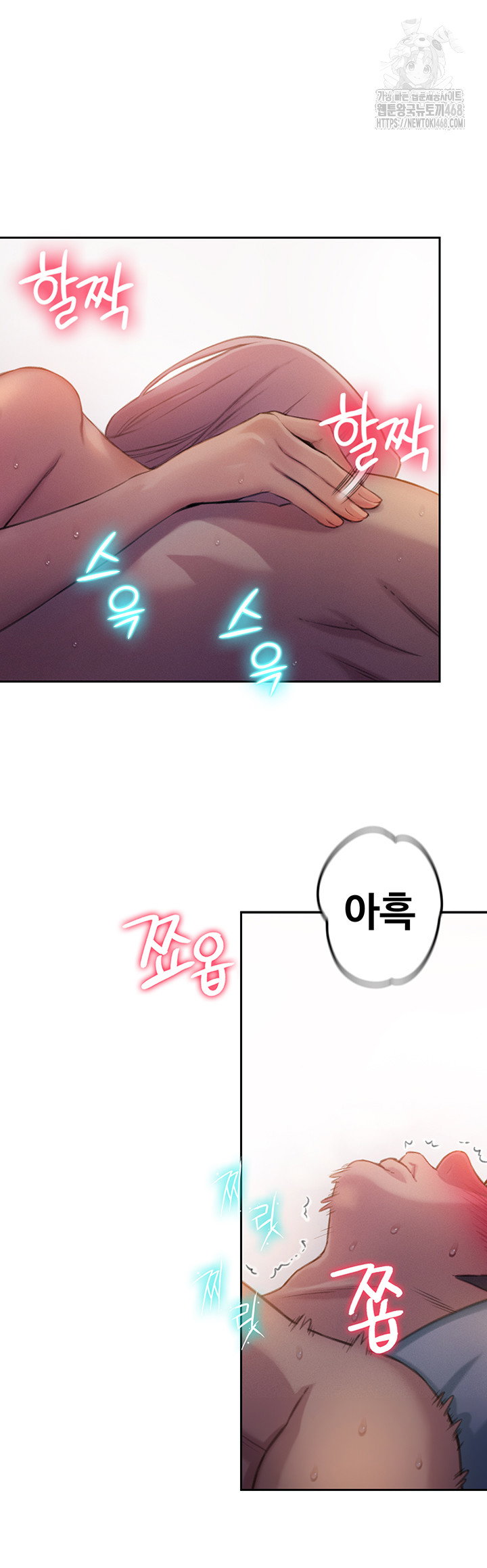 love-limit-exceeded-raw-chap-34-30