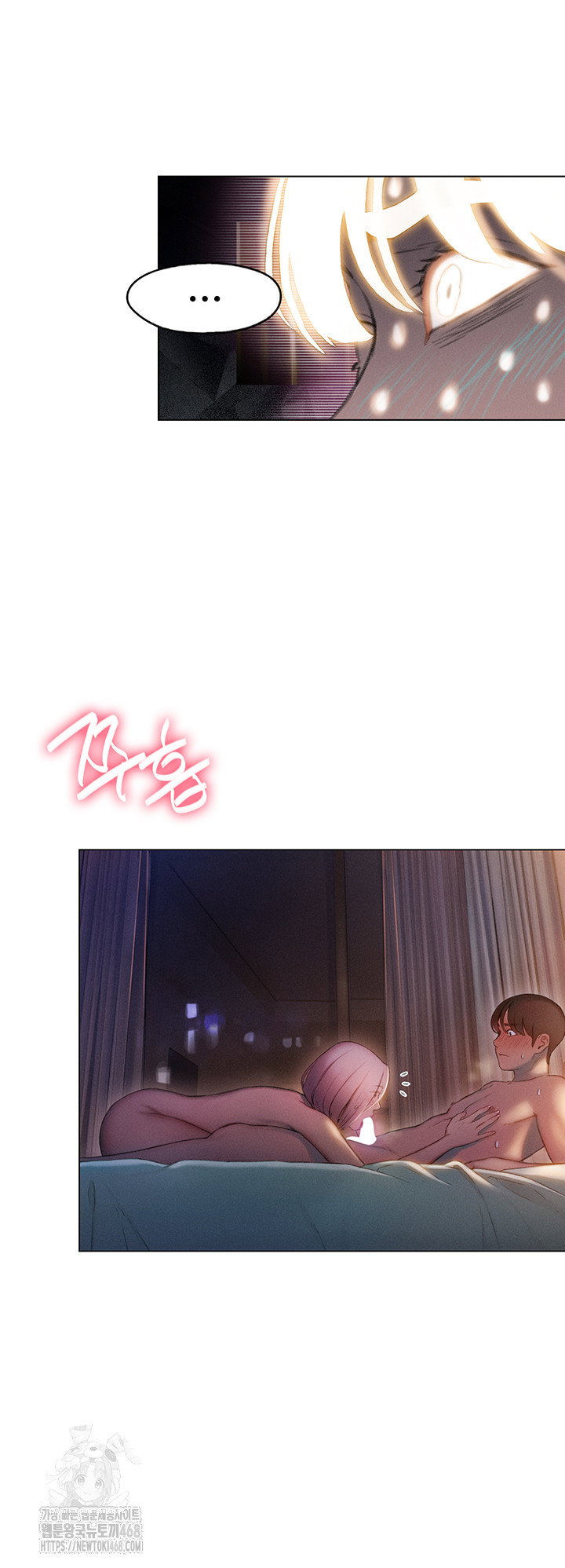 love-limit-exceeded-raw-chap-34-37