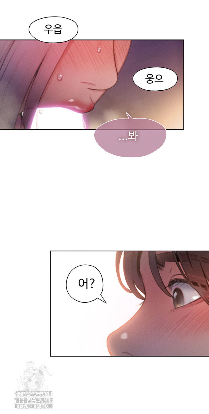 love-limit-exceeded-raw-chap-34-38