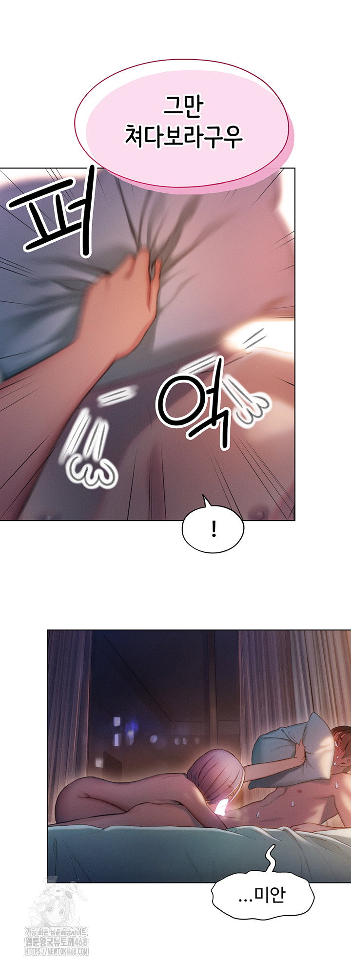 love-limit-exceeded-raw-chap-34-39