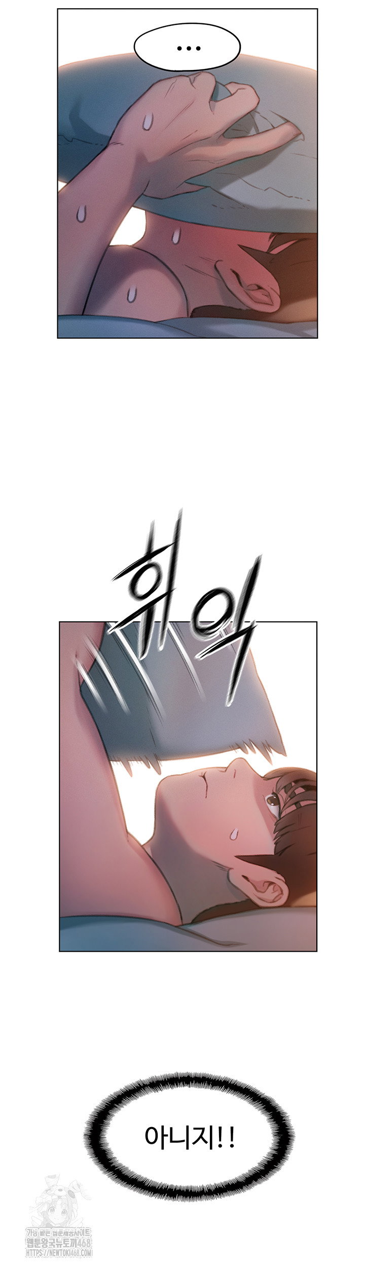 love-limit-exceeded-raw-chap-34-41