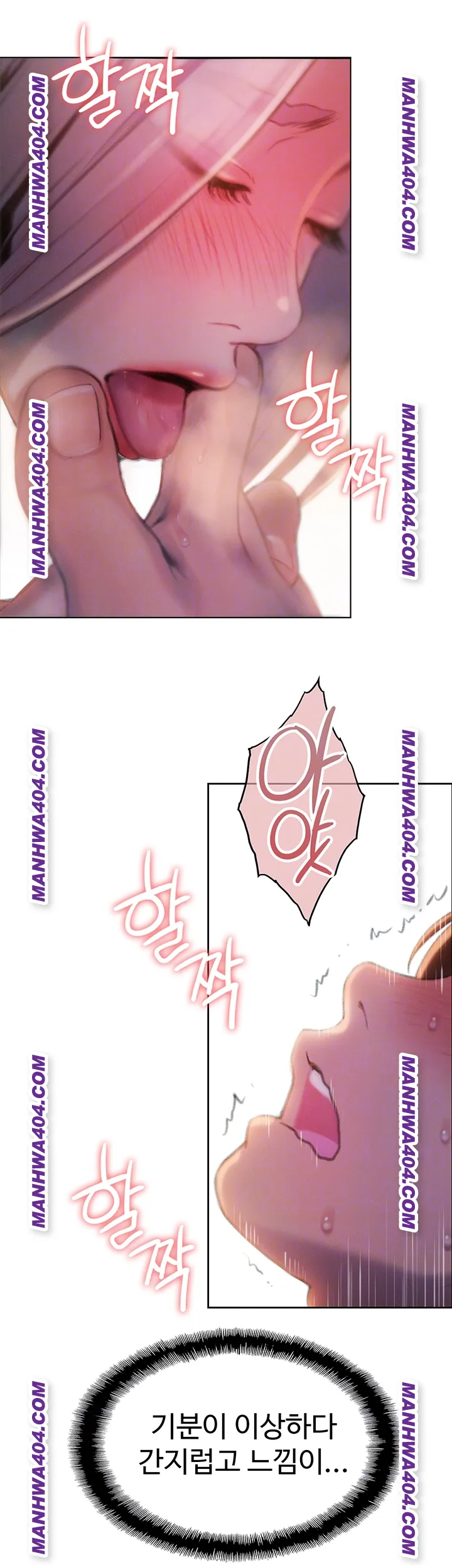 love-limit-exceeded-raw-chap-35-13