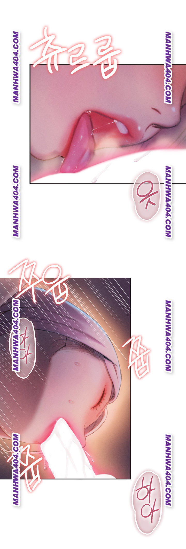 love-limit-exceeded-raw-chap-35-17