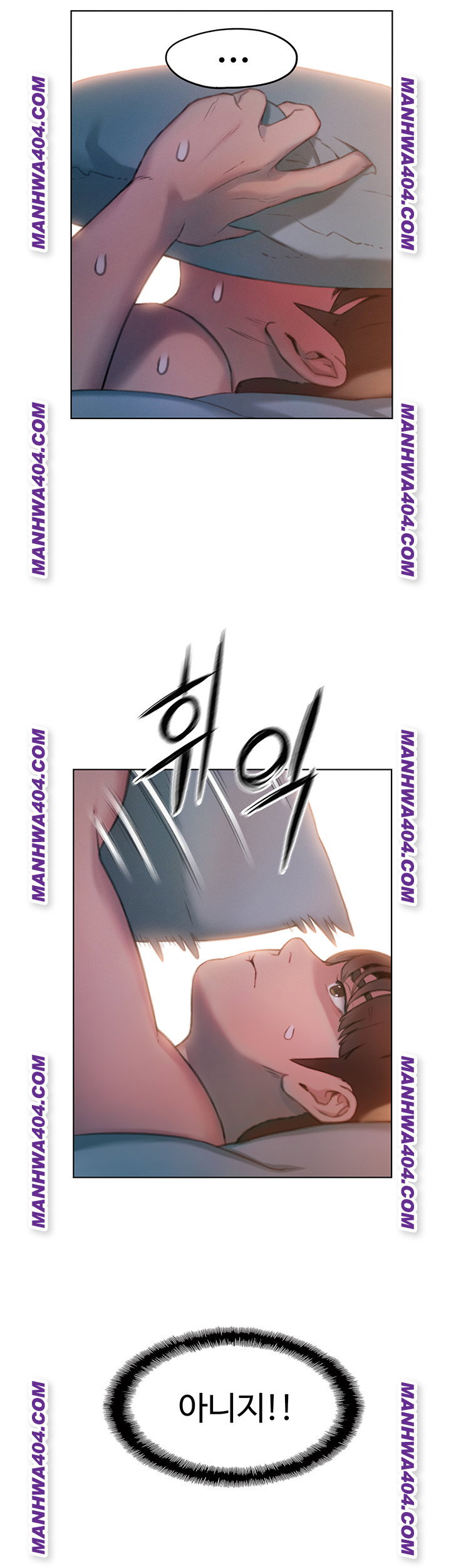 love-limit-exceeded-raw-chap-35-1