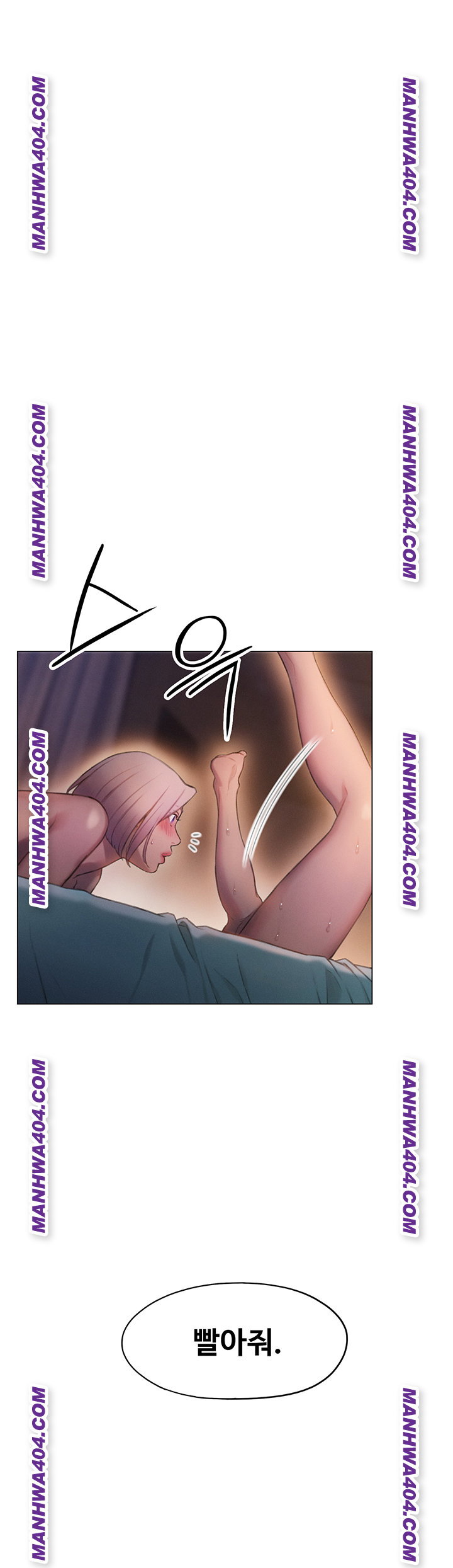 love-limit-exceeded-raw-chap-35-2
