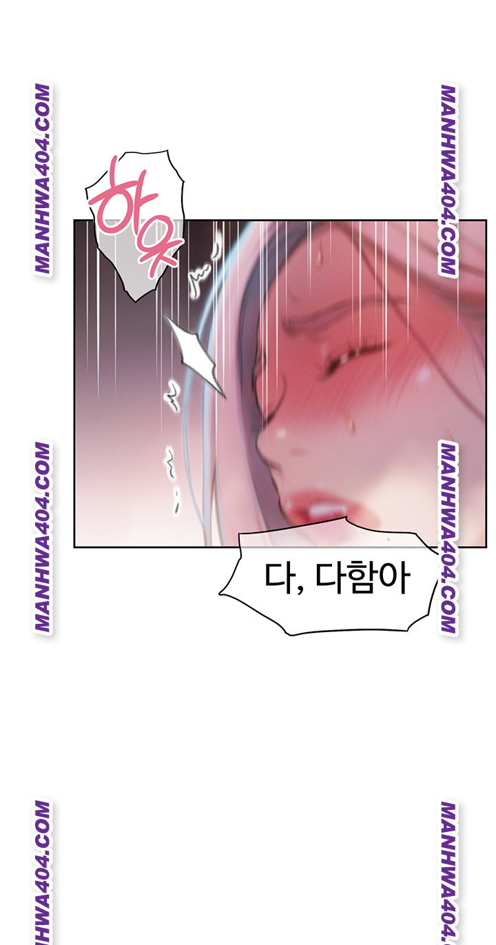 love-limit-exceeded-raw-chap-35-37