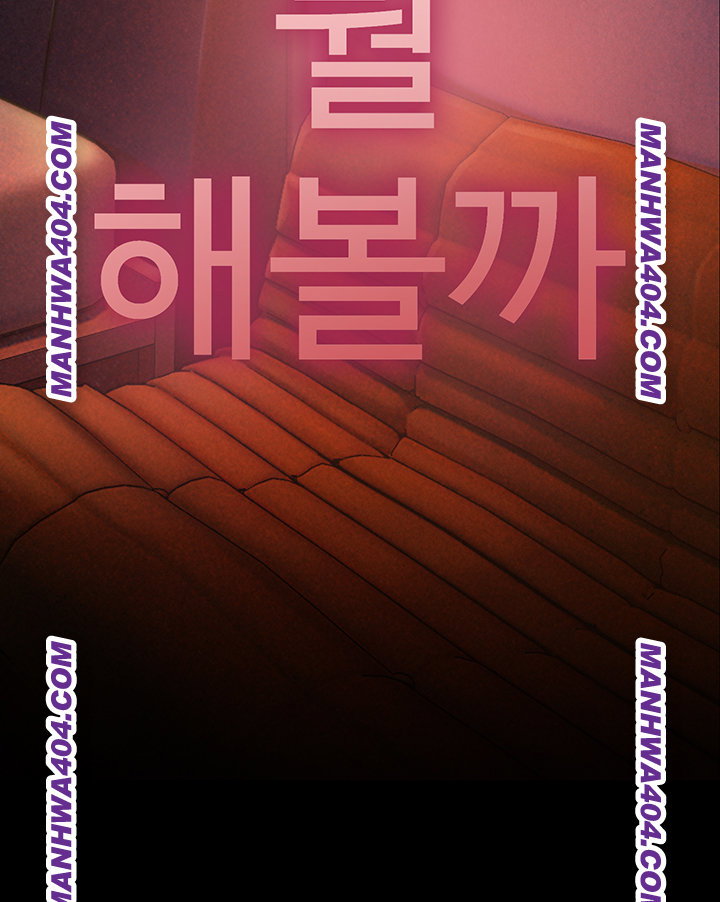 love-limit-exceeded-raw-chap-35-42