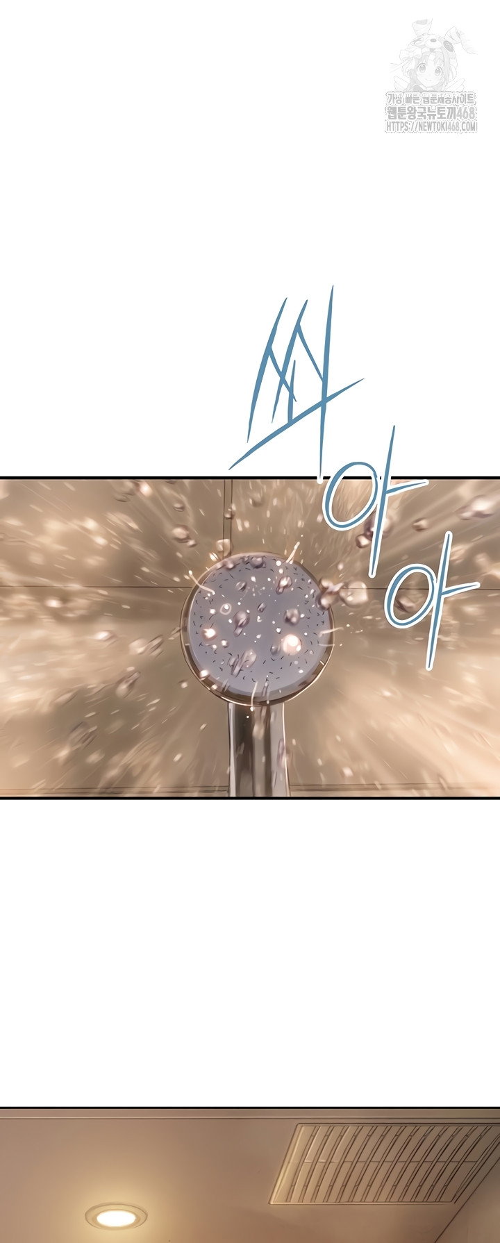 love-limit-exceeded-raw-chap-37-12