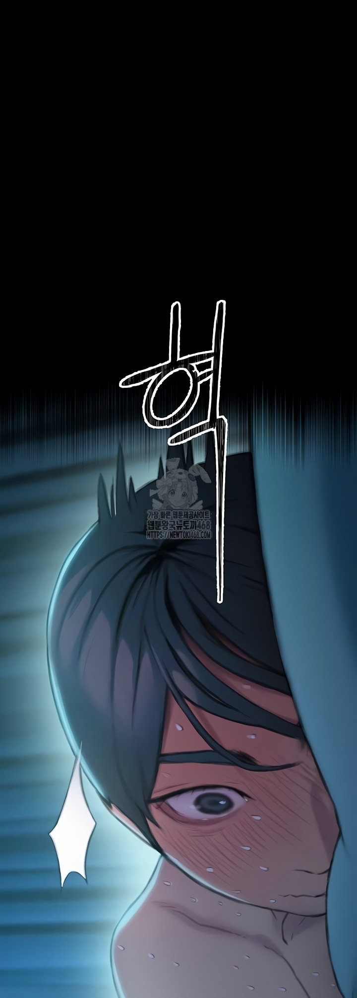 love-limit-exceeded-raw-chap-37-19