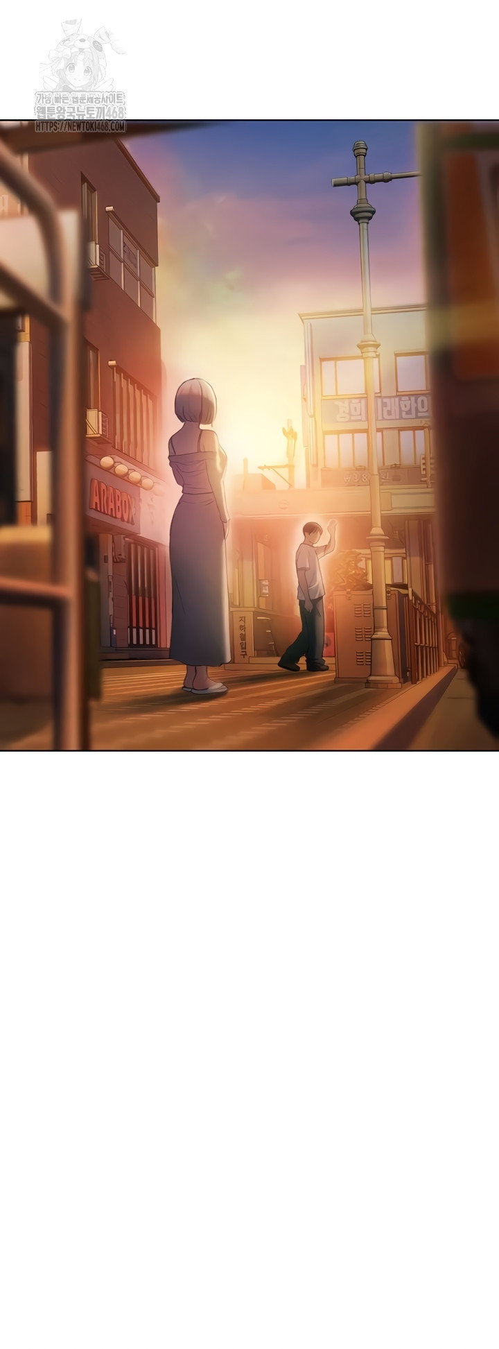 love-limit-exceeded-raw-chap-37-29
