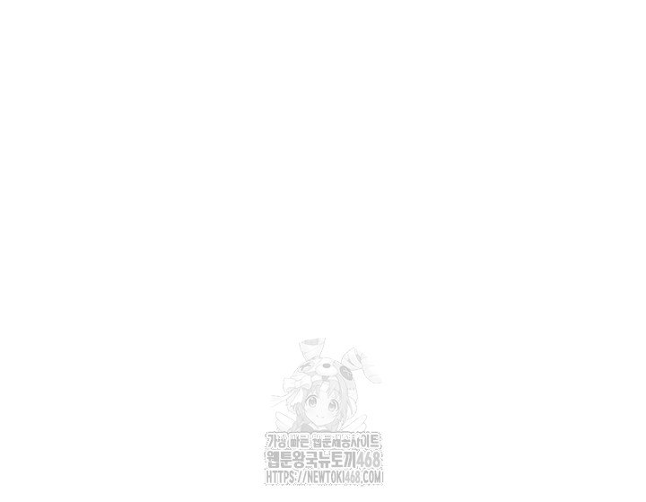 love-limit-exceeded-raw-chap-39-15