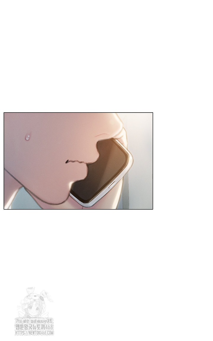 love-limit-exceeded-raw-chap-39-17