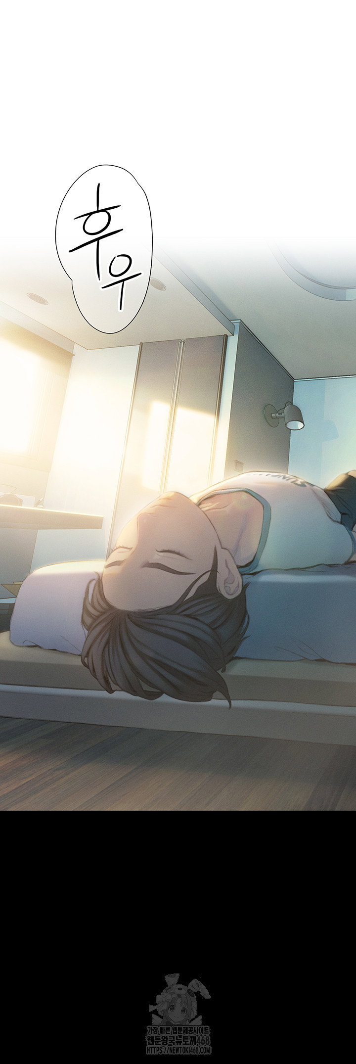love-limit-exceeded-raw-chap-39-23