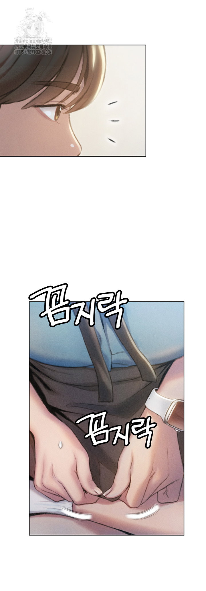 love-limit-exceeded-raw-chap-39-44
