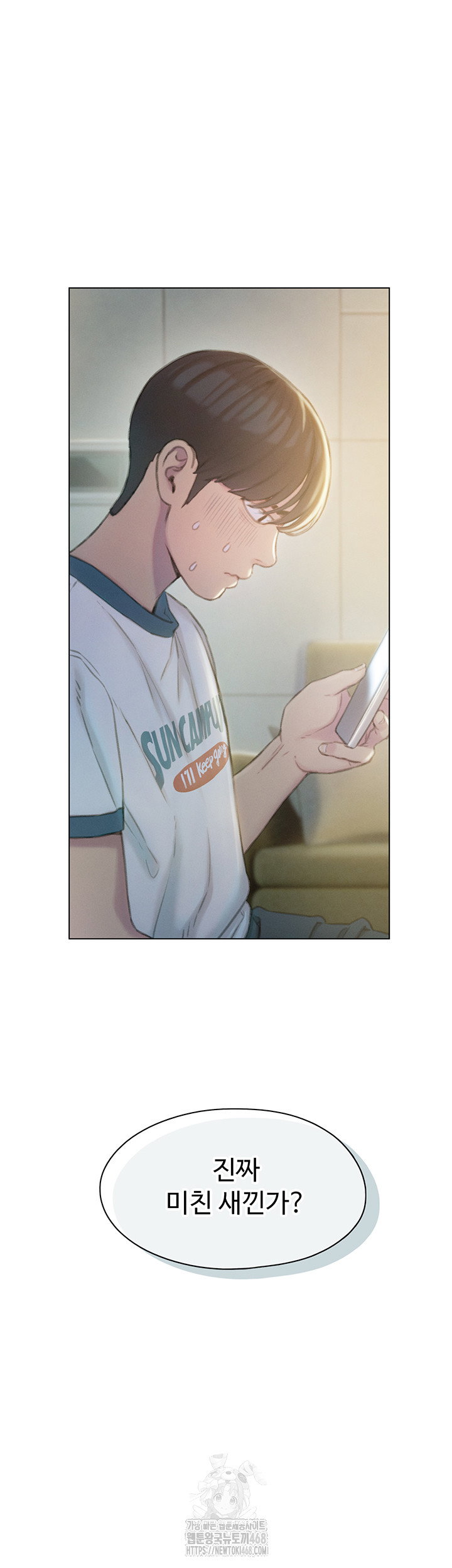 love-limit-exceeded-raw-chap-39-49