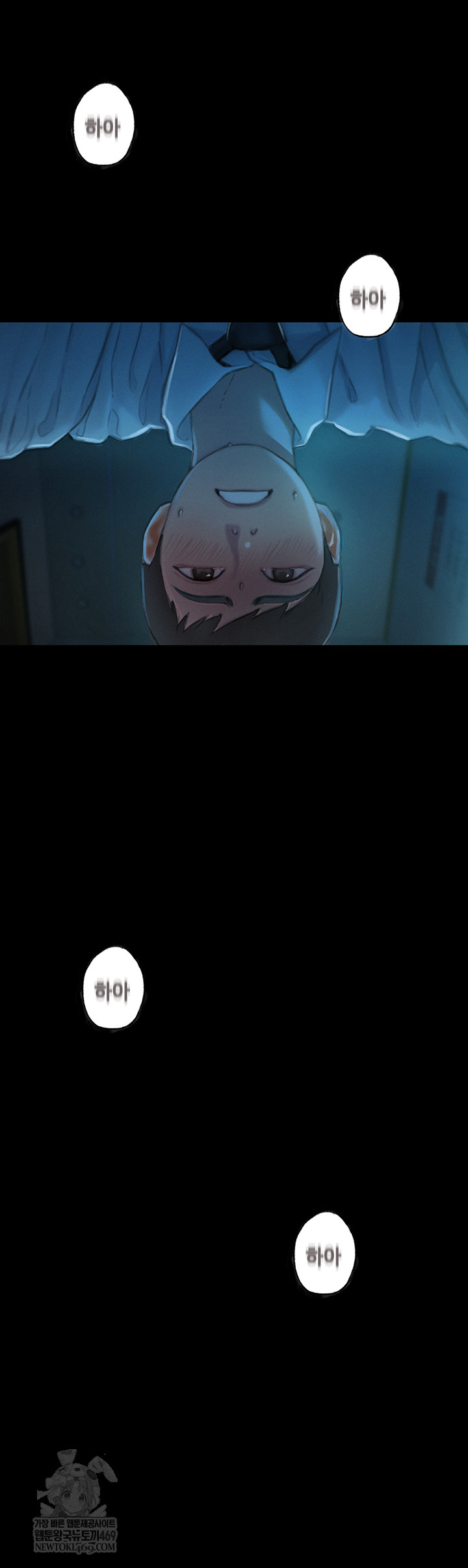 love-limit-exceeded-raw-chap-45-21