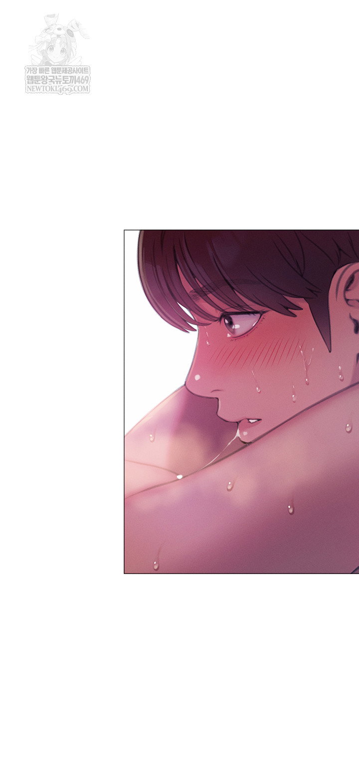 love-limit-exceeded-raw-chap-45-31